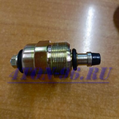 Клапан отсечки топлива tata 613 ( е2, е3 ),foton 1049c, isuzu