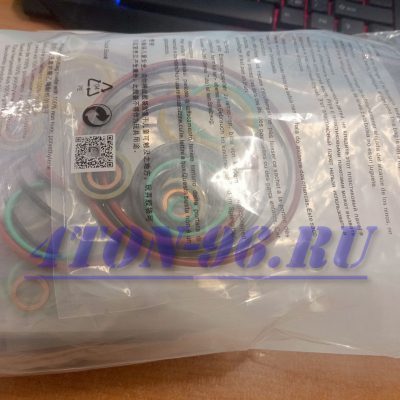 Ремкомплект ТНВД cp2 ( сальник, уплотнения)