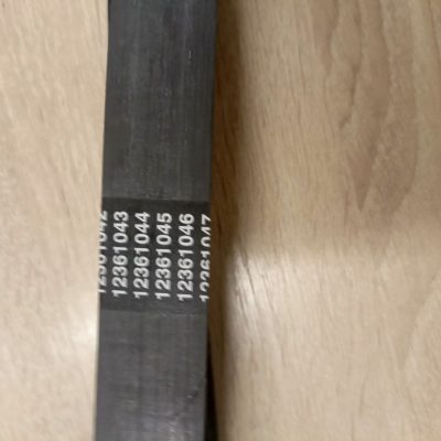 Ремень генератора fuso canter Евро 5 дв. 4p10 (7pk1595)
