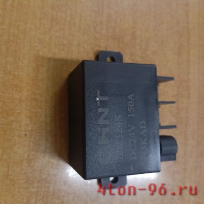 Реле подогревателя воздуха (свечей накала) jac n 120, foton, Урал Некст, 24В 150А