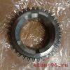 Шестерня коленвала малая baw 1044 1065 e3 z=34