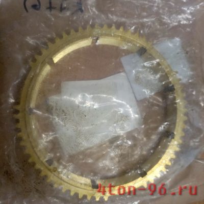 Кольцо синхронизатора 5 передачи fuso canter латунь